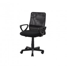 Silla Estudio Amelia