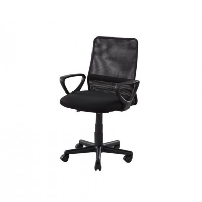 Silla Estudio Amelia