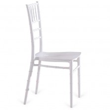 Silla Polipropileno Giralda