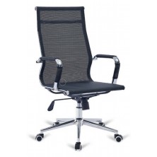 Silla Oficina Niza Alta Negro