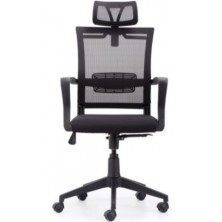 Sillón Giratorio Winner Negro
